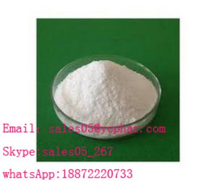 Agmatine Sulfate S K Y P E: Sales05_267